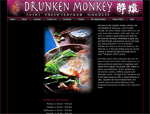 Tablet Screenshot of drunkenmonkeysushi.com